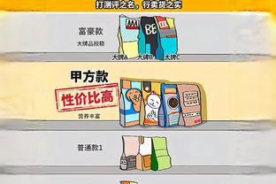 今日独行侠对阵76人 东契奇、欧文可出战 莱夫利缺席