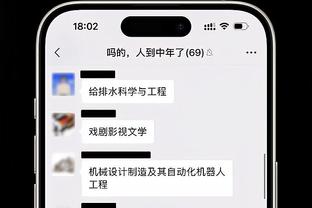 电讯报：切尔西应该留下加拉格尔，他是俱乐部的无价之宝