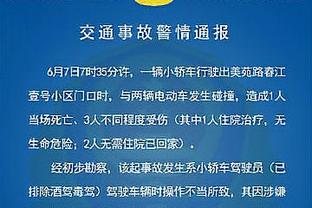 科尔表示不想同时使用库明加和维金斯 勇士记者发出质疑