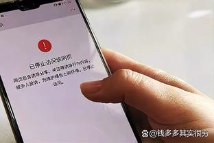 曼恩：三巨头为我们制造了更多接球投三分的机会