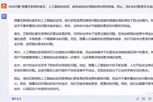 半岛电子官网网页版登录截图4