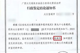 开云国际在线官网入口截图1